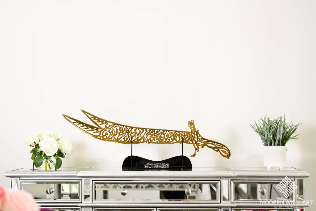 Stainless Steel Kalma Sword shahada Islamic Art