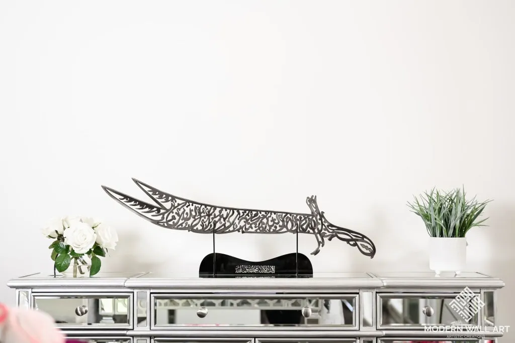 Stainless Steel Kalma Sword shahada Islamic Art