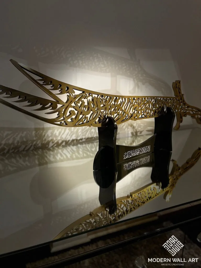 Stainless Steel Kalma Sword shahada Islamic Art