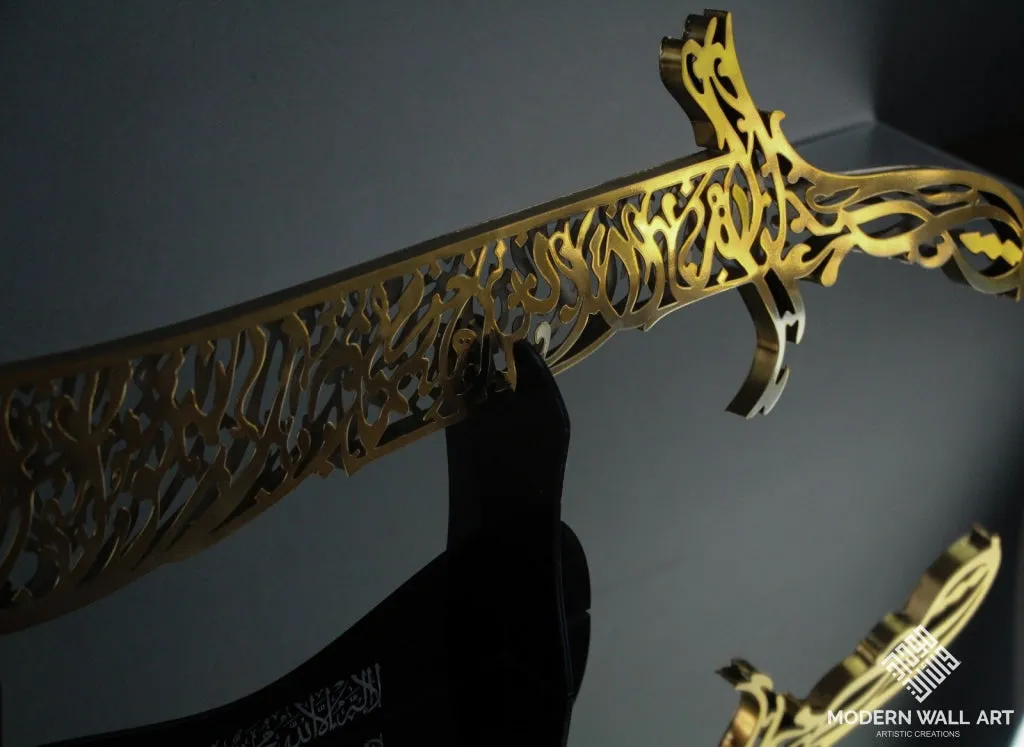 Stainless Steel Kalma Sword shahada Islamic Art