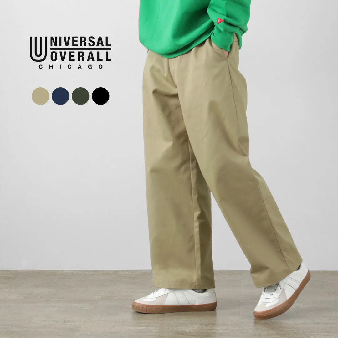 UNIVERSAL OVERALL / Heritage T/C Volume Trousers STONE CARVERE