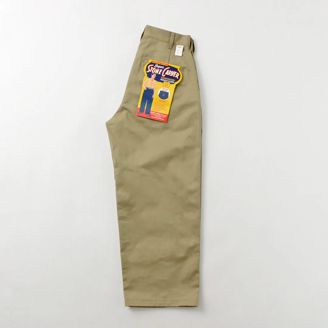 UNIVERSAL OVERALL / Heritage T/C Volume Trousers STONE CARVERE